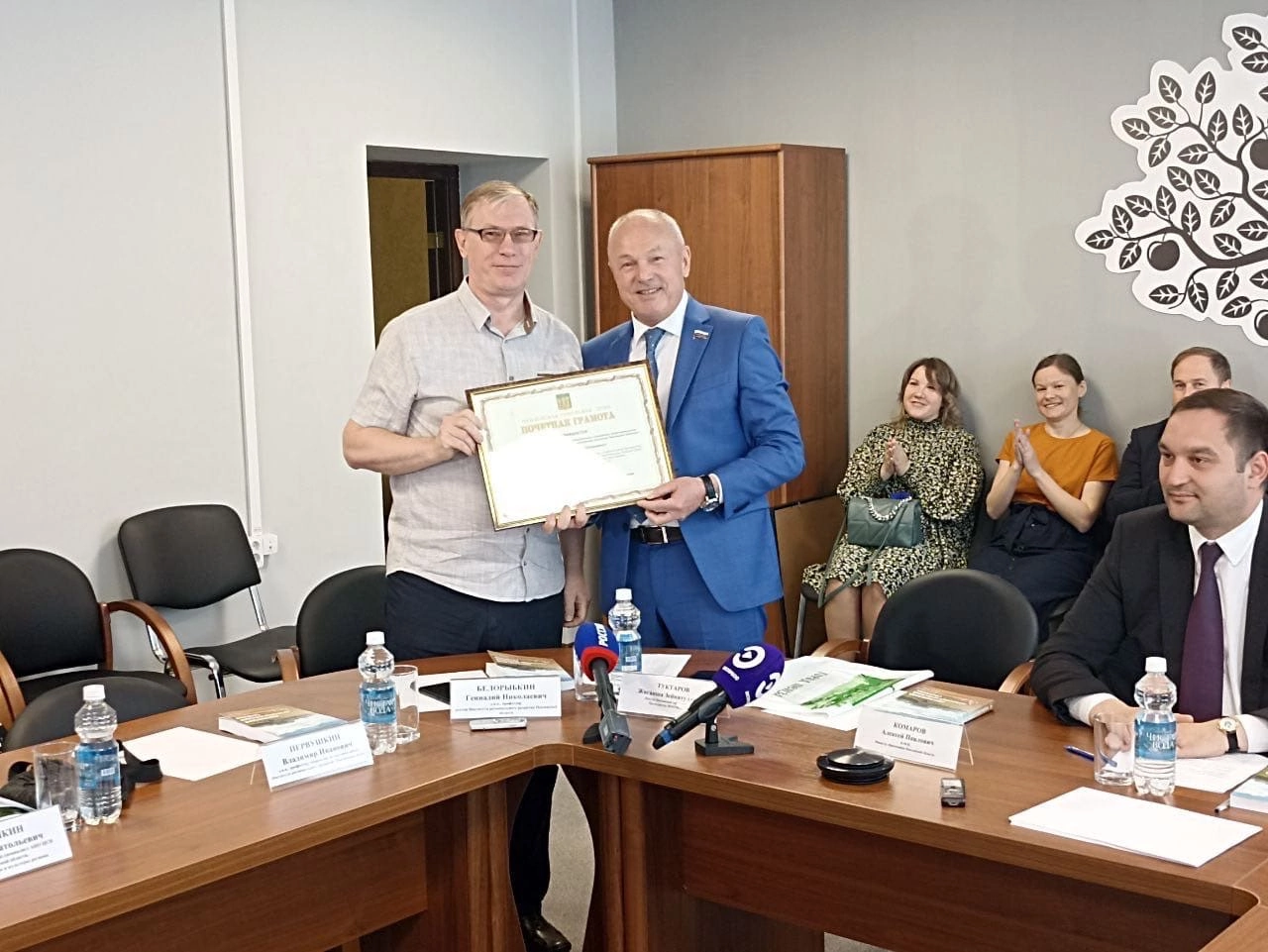 Сегодня 3 июня 2022 года в Институте регионального развития Пензенской области состоялась Межрегиональная научная конференция Археология восточно-европейской лесостепи, приуроченная к 60-ле